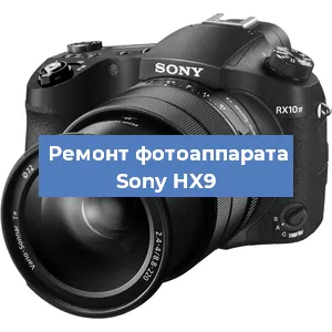 Замена объектива на фотоаппарате Sony HX9 в Самаре
